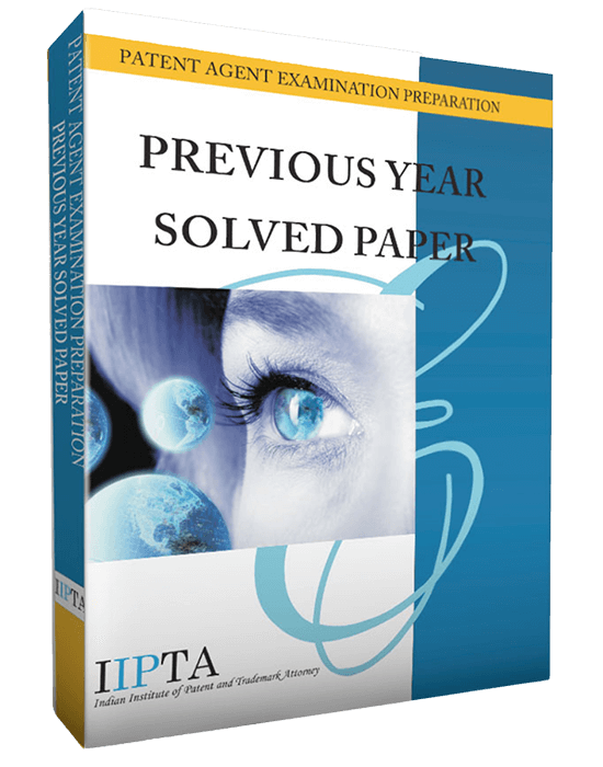 Previous Years Paper Solved | Patent Agent Exam 2023 Preparation | PATKEY | IIPTA